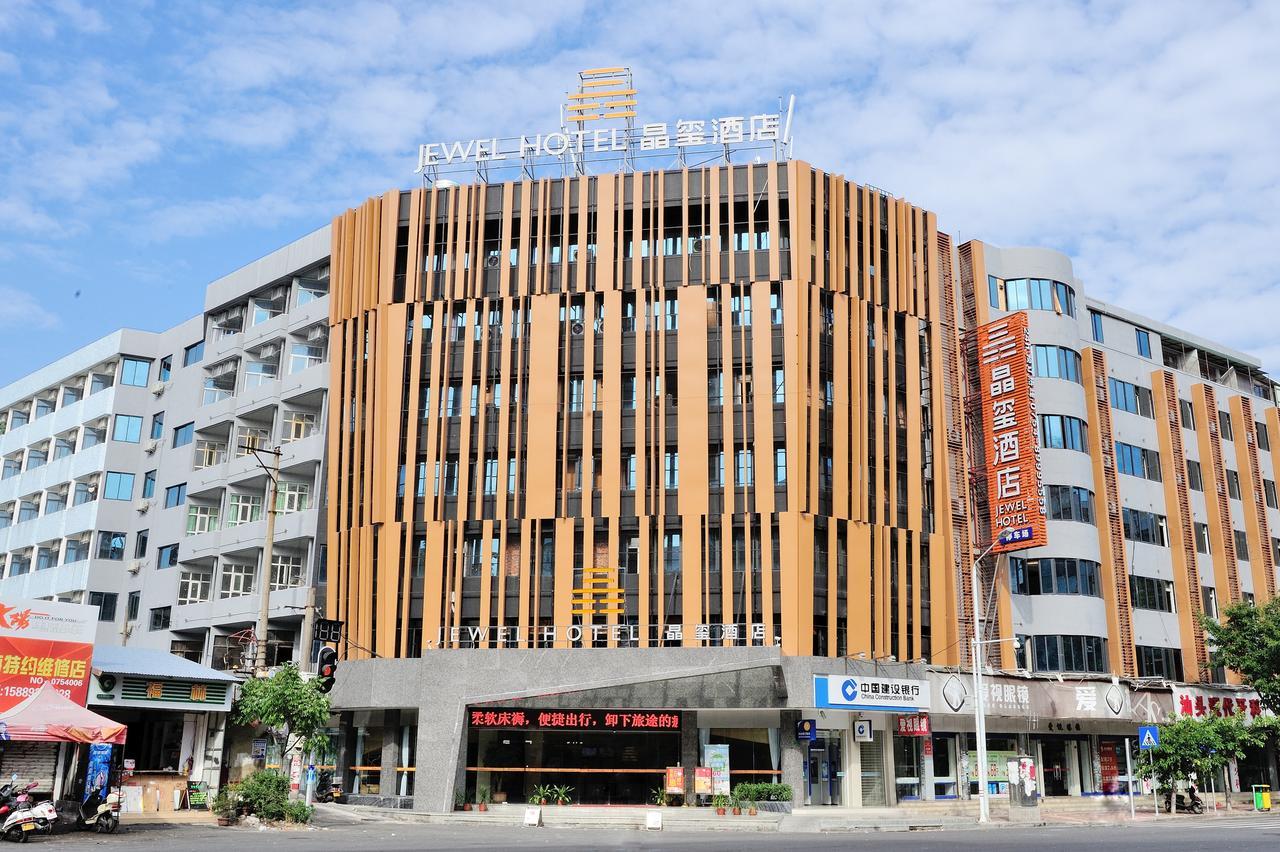 Shantou Jewel Hotel Экстерьер фото