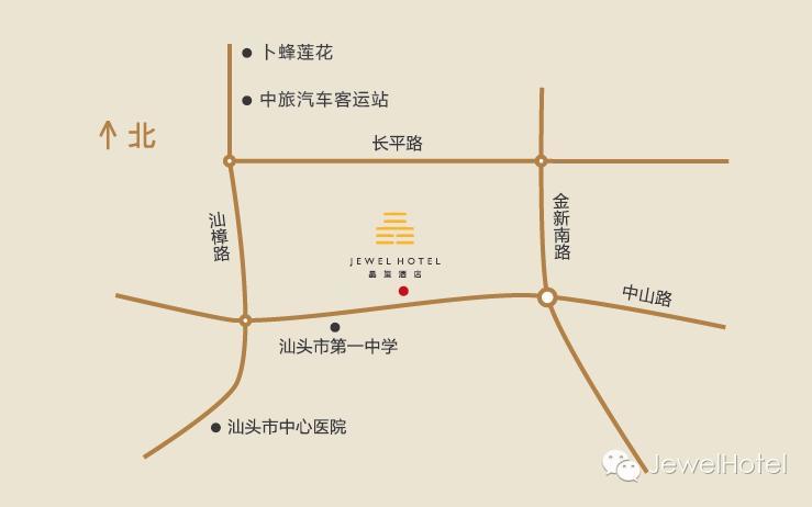 Shantou Jewel Hotel Экстерьер фото