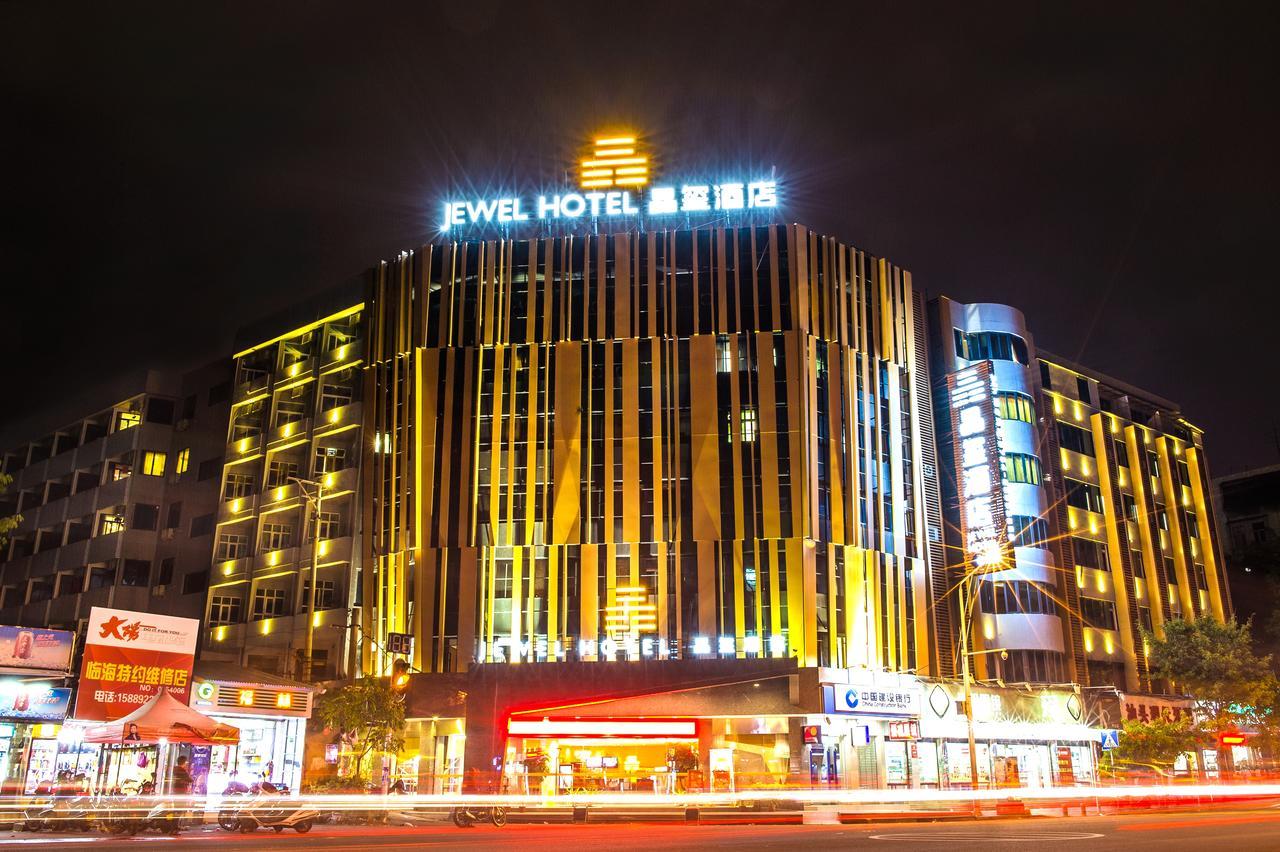 Shantou Jewel Hotel Экстерьер фото